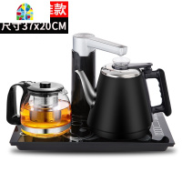 全自动上水壶电热烧水壶保温一体家用抽水泡茶具器专用电磁炉茶台 FENGHOU 升级防烫黑色