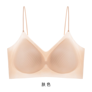 猫人凉感冰丝吊带内衣女士细肩带无痕美背超薄聚拢背心式文胸罩