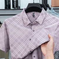 春夏新款男士桑蚕丝条纹短袖衬衫商务休闲免烫翻领百搭衬衣