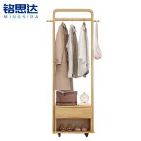 铭思达实木衣帽架挂衣架个