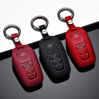 [补贴10%]广汽威兰达专用真皮钥匙套2020款威兰达汽车遥控钥匙保护包扣个性汽车钥匙包
