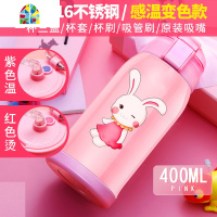 儿童保温杯带吸管两用小学生防摔便携水壶幼儿园男女宝宝杯子水杯 FENGHOU [智能显温]升级316不锈钢-红色猴