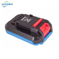 旭德锐 电动工具电池 GB20-2/块
