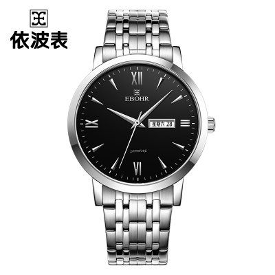 EBOHR依波品牌手表男女大师系列经典钢带日历超薄情侣石英表防水商务女士腕表送礼物