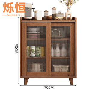 烁恒餐边柜