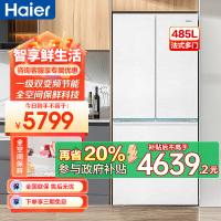 海尔(Haier)485升法式多门零嵌冰箱 全空间保鲜 EPP超净系统 BCD-485WGHFD1BWLU1