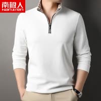 南极人2024新品半高领拉链秋季男士长袖T恤衫珠地棉立领polo衫潮