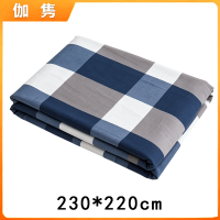 伽隽 床单 230*220cm 条