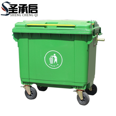 圣承启 垃圾桶 垃圾车个