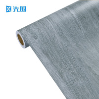 先围 壁纸 PVC自粘灰橡木 卷