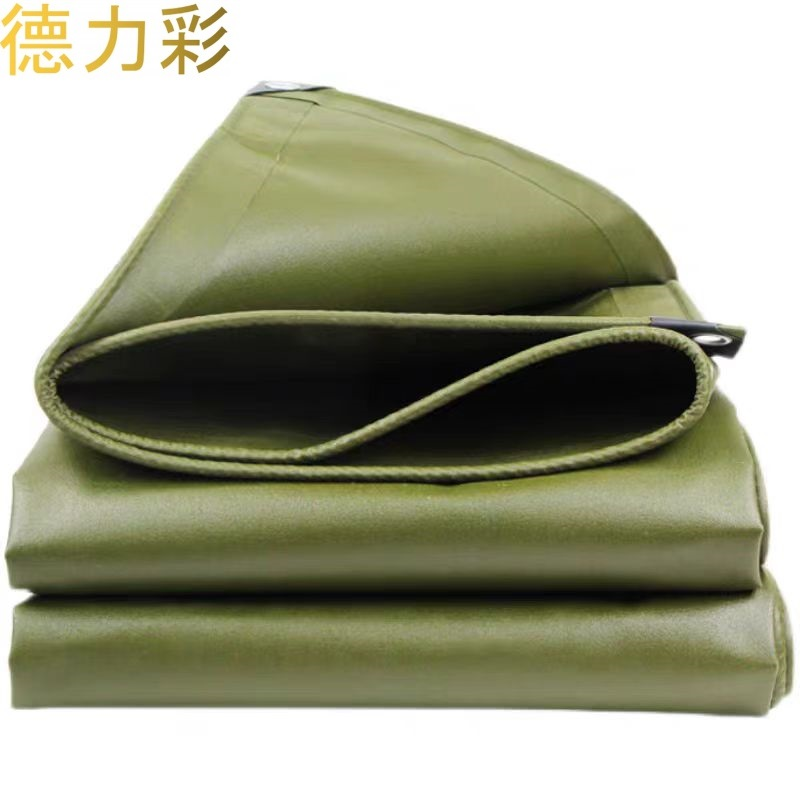 德力彩 篷布 防雨布 定制800克双面涂层帆布 平方米