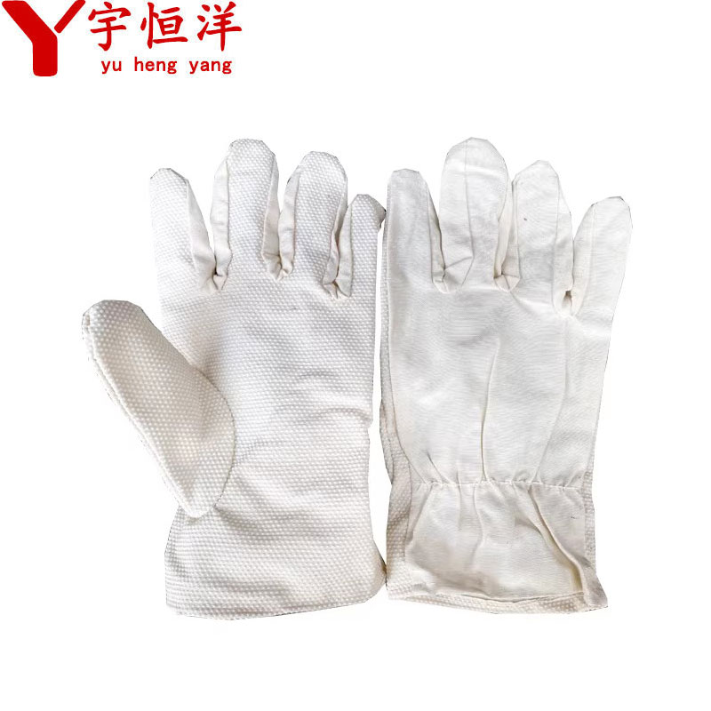 宇恒洋 帆布点珠手套 均码 双