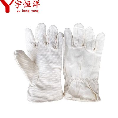 宇恒洋 帆布点珠手套 均码 双