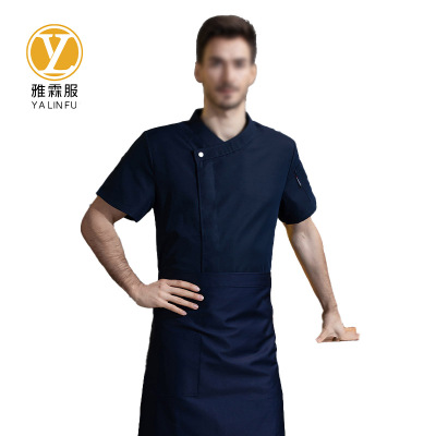 雅霖服 大偏襟厨师服25SC6YSYP002 件