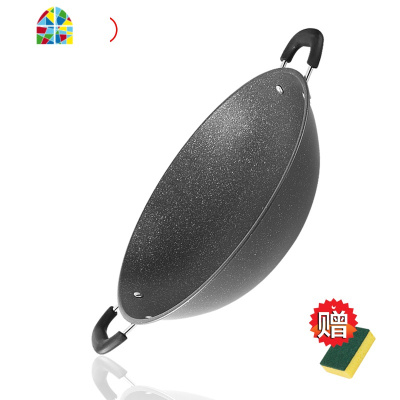 乐尚耐炒锅不粘锅双耳圆底炒锅少油烟不生锈铁锅炒菜锅燃气灶适用 FENGHOU 42cm+硅胶铲+赠品