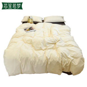 芯笙若梦 四件套 1.5M床 水洗棉 套