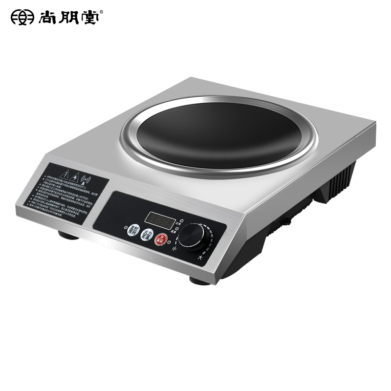 尚朋堂sr3539 家用商用3500w按键式爆炒菜酒店电炒灶饭店奶茶店凹面