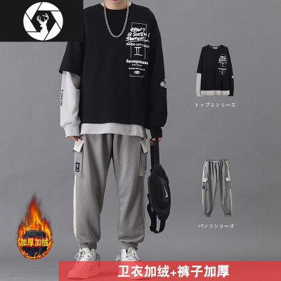 HongZun假两件卫衣男圆领宽松加绒加厚衣服秋季韩版潮流搭配男装全身套装其他套装
