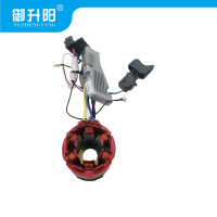 御升阳 手电钻电子组件 6009 个