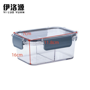 伊洛源 果盒储物盒