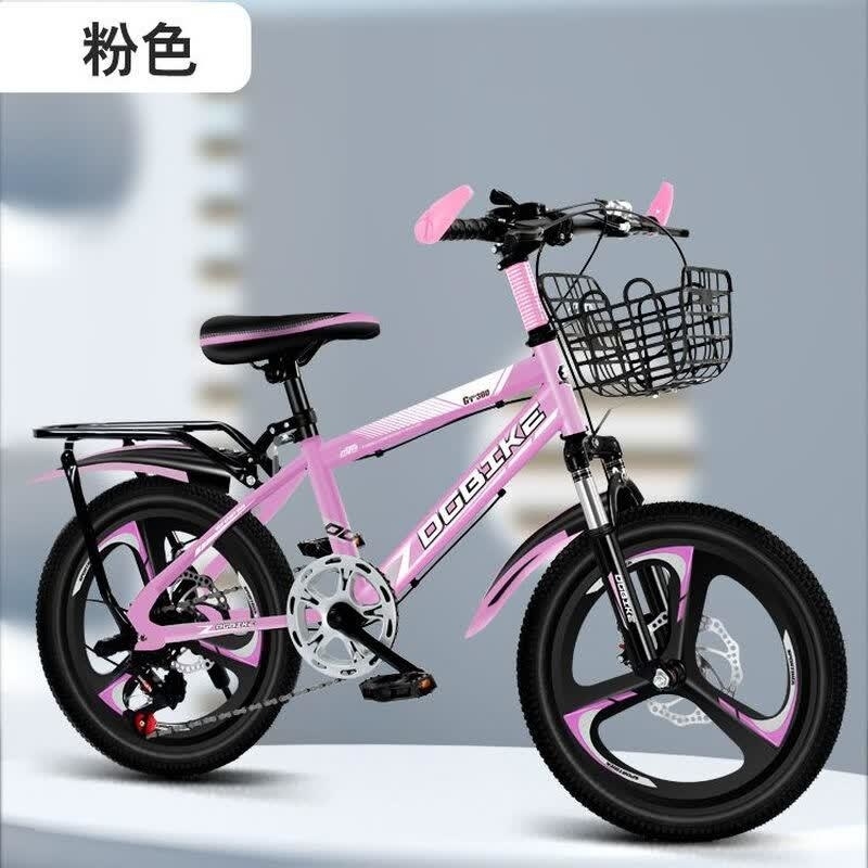 儿童自行车山地车男孩女孩中小学生赛车18寸20-22-24寸变速单车