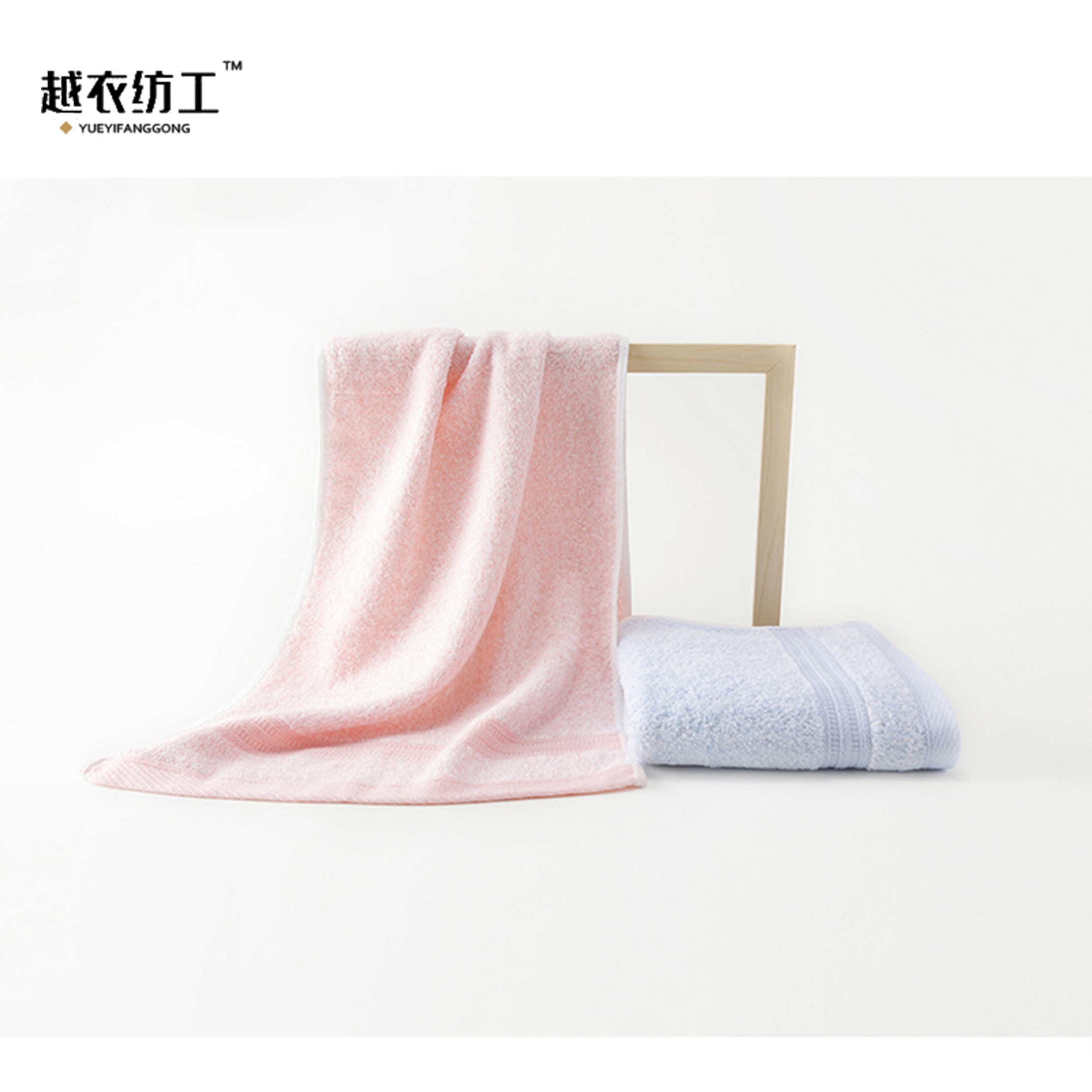 越衣纺工 毛巾2105 34*74(±2)条