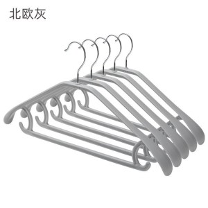 美帮汇无痕衣架女衣挂家用挂钩晒衣撑防滑衣服晾衣架宿舍用学生挂衣架子