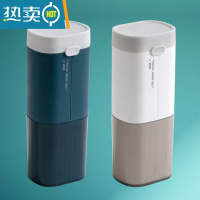 敬平毛巾收纳盒旅行牙刷牙膏多功能便携式洗漱杯学生情侣韩版家用牙刷 白色+深蓝(两个装)