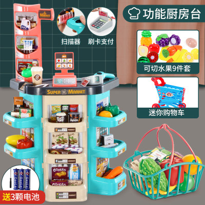 女孩过家家仿真超市收银台小伶玩具儿童模拟购物收款3-6小孩8超级购物组合套装蓝色-+水果切切乐9件套+购物车