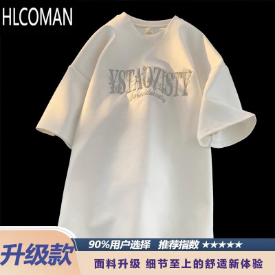 HLCOMAN350g绒刺绣短袖t恤男夏季美式半袖宽松白色体恤
