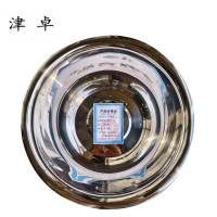 津卓 不锈钢盆 30cm 个