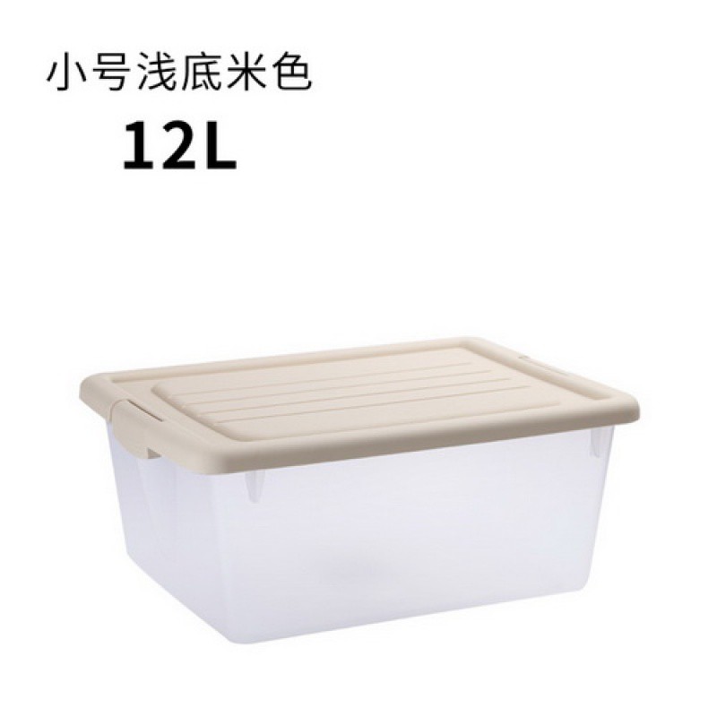 透明收纳箱塑料箱子杂物储物筐玩具整理箱有盖装书零食收纳盒大号 三维工匠