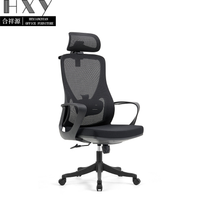合祥源 网布工学椅办公椅 610*570*1200mm QX-BGY81 张