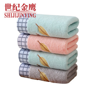 世纪金鹰119全棉绣花股纱毛巾 120g克/条 120g