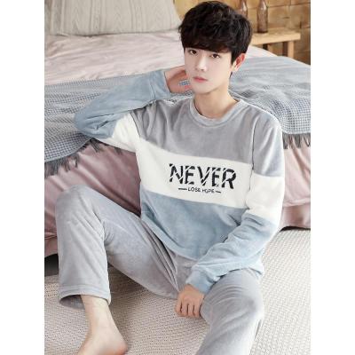 睡衣男冬季珊瑚绒加厚加绒保暖家居服套装法兰绒套头男士秋冬款威珺