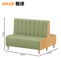 枢泽 双排卡座 120*110*95cm 张