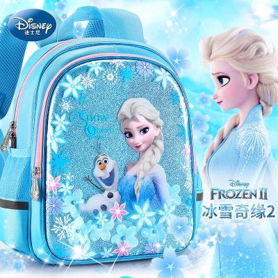 迪士尼儿童书包幼儿园女5岁3大班小中班冰雪奇缘爱莎公主可爱女童新款正品儿童节礼物新年礼物