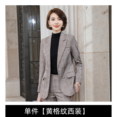 语娄格子西装外套女2020新款秋季潮流时尚休闲英伦风职业小西服套装女2021西装