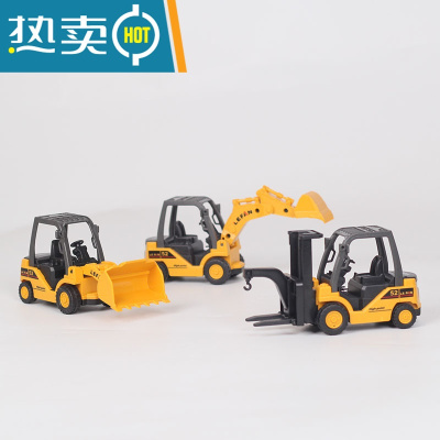儿童仿真叉车模型男孩女孩宝宝惯性耐摔推土挖土机工程车小玩具真智力3只组合回力玩具