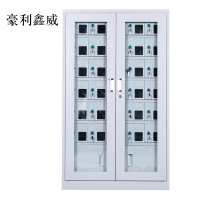 豪利鑫威手机存放柜会议室手机柜对讲机柜寄存柜手机柜30门手机存放柜