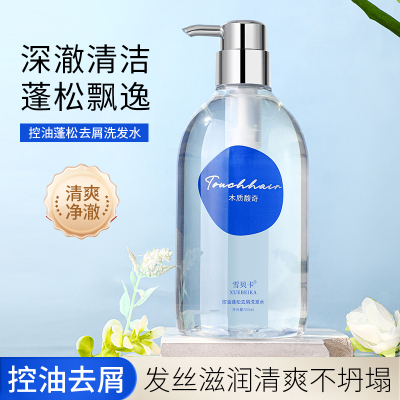 G4童颜胶原炮灌注面膜