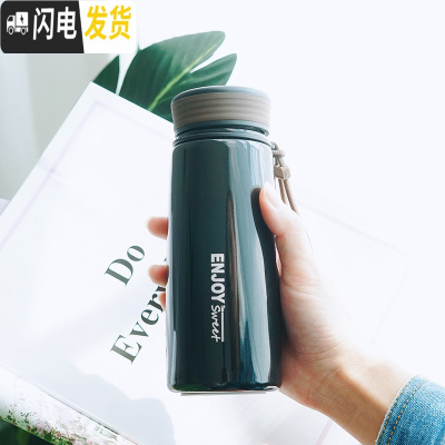 三维工匠磨砂保温杯女学生简约文艺ins原宿风不锈钢水杯男个性大容量杯子 黑色350/灰字