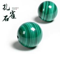 保真收藏级千层纹孔雀石圆珠散珠手串星月菩提佛珠DIY文玩配饰