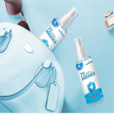 海氏海诺75乙醇喷雾消毒液(蓝白瓶)30瓶