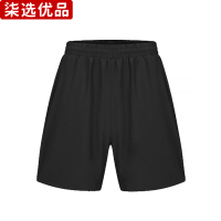 柒选优品 运动短裤 D5021/条