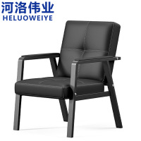 河洛伟业