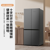 新飞(FRESTEC)450升大容量精细储鲜60CM超薄机身十字对开门冰箱BCD-450K8AT