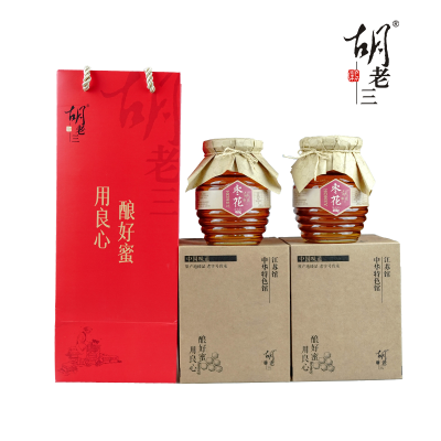 蜂蜜礼盒 胡老三蜜坊 枣花蜂蜜 枣花蜜 900g(450克*2) 玻璃瓶装 液态