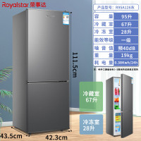 荣事达双门冰箱R95A126 35升1级能效灰色钢板面板 二人世界理想选择