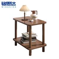 铭思达边几60*30*53cm个